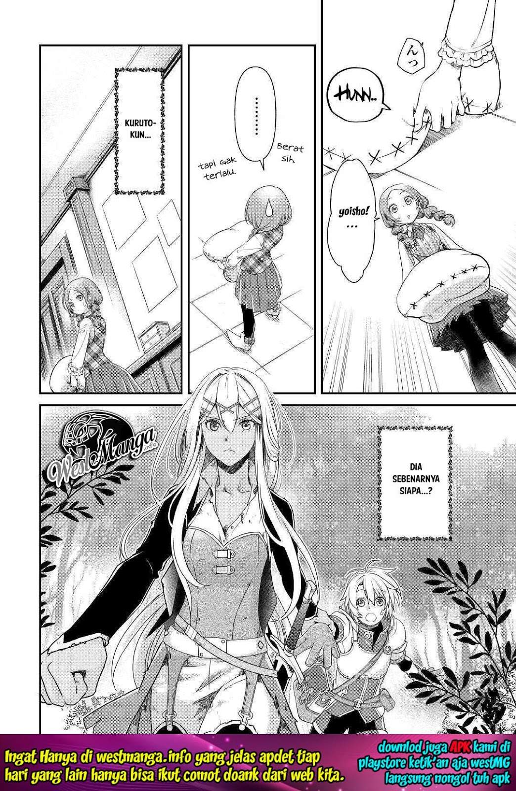 Kanchigai no Atelier Master